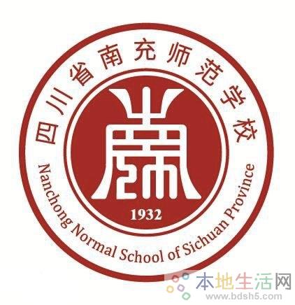 南充市仪陇县师范大学成人大专,南充成人大专报考条件