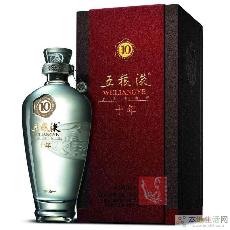 三江红白酒图片