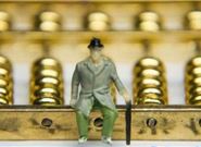 急需钱去哪里借款靠谱