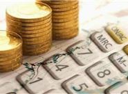 有没有短期一个月的贷款