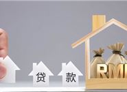 好分期怎么样靠谱吗