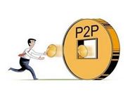 无视综合评分的贷款软件