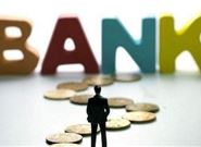 正规的贷款平台有哪些?