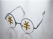 我有车贷还可以贷款吗