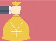 借款三千下款快的网贷