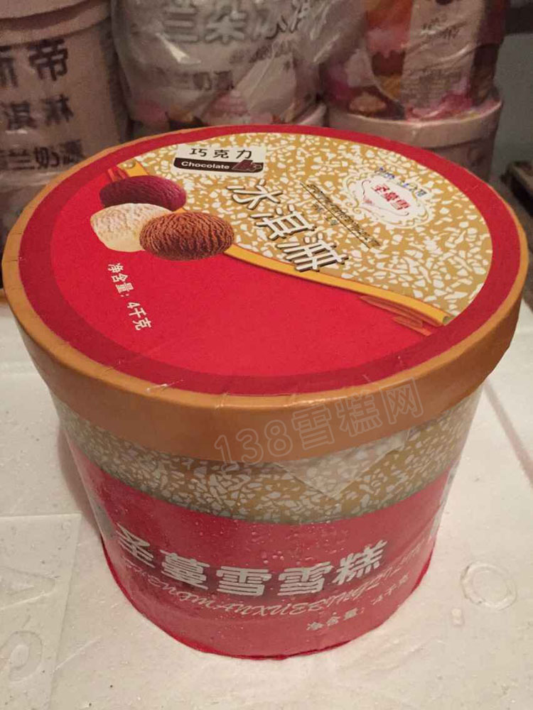 圣蔓雪大桶装雪糕4kg批发
