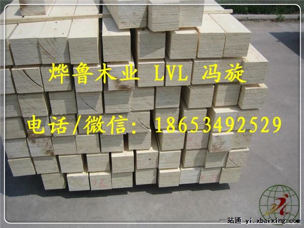 LVL多层板 烨鲁木业LVL多层板厂家