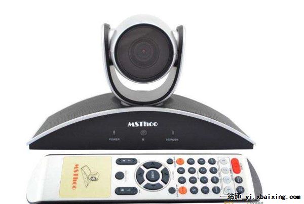 秦皇岛视频会议销售公司