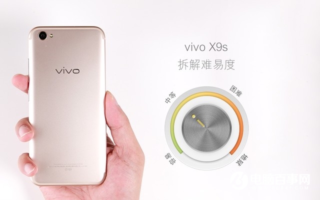 vivo X9s做工怎么样 vivo X9s拆机图解