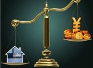 办理抵押贷款需要注意哪些细节，它的流程是什么?