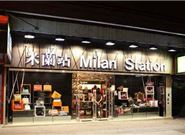 二手奢侈品怎么出手？