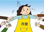 怎么分辨月嫂培训机构是否专业?