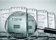 白银期货投资有什么风险