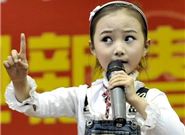 怎样的孩子适合报少儿口才培训班