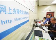 代办营业执照需要准备什么材料,有哪些步骤?