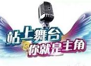 少儿口才培训对孩子有用吗?