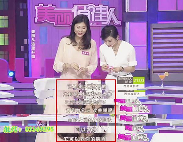 大胆创新呈献高品质滋补典范刘燕酿制酒酿蛋持续圈粉 大胆创新呈献高品质滋补典范刘燕酿制酒酿蛋持续圈粉