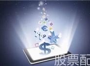 如何才能做好股票配资，在投资市场里大展拳脚?