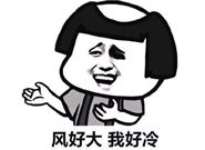 植发后需要注意哪些问题?我太难了