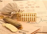 我去申请贷款，为什么没有通过?