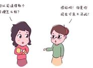 一名合格的月嫂是怎么培训出来的?