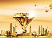 期货与现货有什么不同?