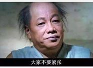 哪几个人群不能做植发手术?