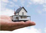 怎么才能降低房屋抵押贷款的利率?