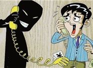 网贷暴力催收持续多长时间才会停止?