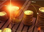 申请信用贷款需要交多少利息?