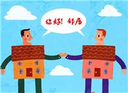 搬家时不得不做的事情有哪些?