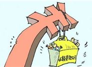 注册小额贷款公司需要满足哪些条件?