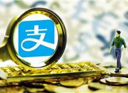 支付宝有哪些小额贷款产品?