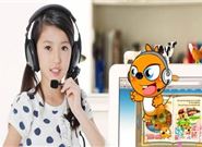 孩子在线上学习英语应该选择一对一模式吗?