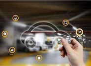 哪些类型的车辆是不能申请抵押贷款的?