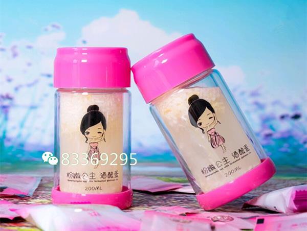 粉嫩公主酒酿蛋效果可信吗_90后妈妈丰胸的心酸经历讲述