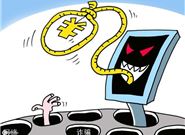 申请小额贷款的时候容易产生什么风险?应对的措施是什么?