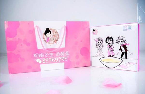 如何打造深V魅力之美？粉嫩公主酒酿蛋有丰胸的效果吗？