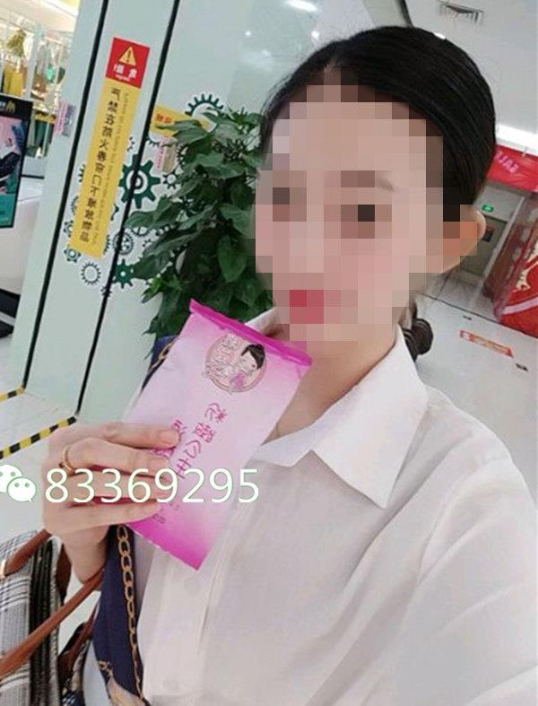 如何使胸型更完美挺翘_粉嫩公主酒酿蛋多久见效