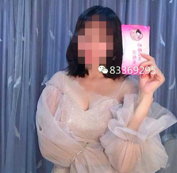 粉嫩公主酒酿蛋的丰胸效果好不好？用过的人来说说