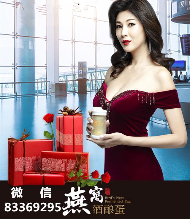 养颜美容真远离上班族吗?有了她,分分钟享受养颜美胸的早餐 养颜美容真远离上班族吗?有了她,分分钟享受养颜美胸的早餐