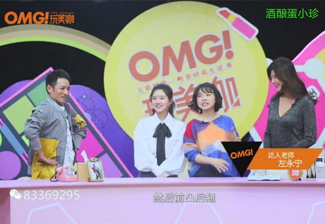 燕窝酒酿蛋真能丰胸吗？到底是名副其实的丰胸还是误解