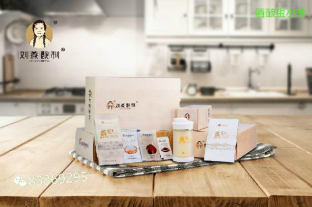 燕窝酒酿蛋真能丰胸吗？到底是名副其实的丰胸还是误解