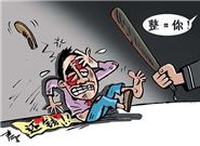 遇到网贷暴力催收我该怎么办?