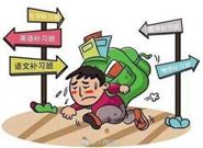 儿童英语培训行业有哪些乱象?