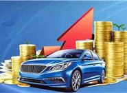 申请汽车抵押贷款需要做好哪些准备?