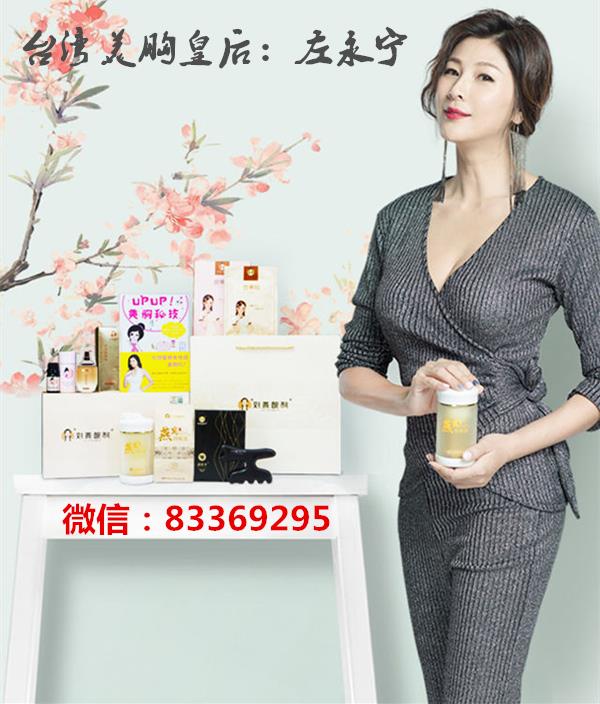 燕窝酒酿蛋为何能如此火爆？其中原因你知道吗？