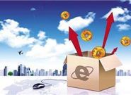 有哪些个人低利息的贷款呢?求告知