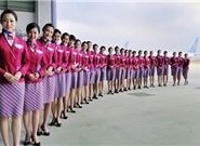 哪些职业申请贷款较为困难?