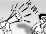 网贷催收一般会坚持多长时间才结束?